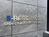 エスレジデンス新御徒町キアーロ 外観