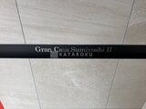 グランカーサ住吉2 エレベーター内の建物サイン、明るいベージュ色の壁面
