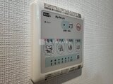 グランカーサ住吉3 浴室乾燥機能付きのコンパクトなコントロールパネル