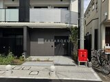 ベルファース品川大井町 外観