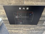 OAKLANCE森下2 建物エントランス付近に設置された案内図パネル