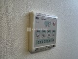 THE PALMS大島 浴室乾燥機能付きの壁付けコントロールパネル