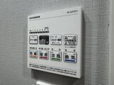 アークマーク大塚 浴室暖房乾燥機と換気機能を備えたコントロールパネル