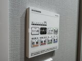 アークマーク大塚 浴室乾燥機能付きのコンパクトな操作パネル