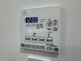 CREATIF蔵前 浴室乾燥機能付きの多機能リモコンパネル