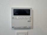 エスレジデンス駒場東大前 浴室暖房乾燥機のコントロールパネル