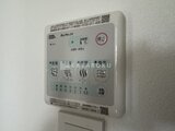 エスレジデンス駒場東大前 乾燥・涼風・暖房・換気機能付きのバスルーム操作パネル