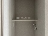 リテラス南千住サウス 洗濯機置き場として活用できる室内の設備スペース