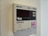 エスレジデンス千住大橋ブロード ノーリツ製の給湯器リモコンが壁に設置された様子