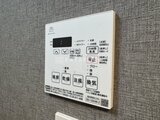 エスレジデンス千住大橋ブロード 浴室乾燥機能付きの操作パネル