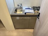 リビオメゾン田端 1R・1K