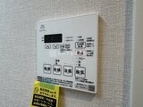 プレディアコート北千住 浴室暖房乾燥機の操作パネル