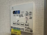 プレディアコート北千住 浴室暖房乾燥機の操作パネル
