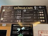 パークアクシス住吉ガーデンスクエア カフェメニューボードに表示されたコーヒーと飲料の種類と価格