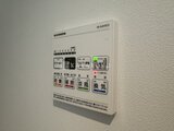 ES-Grande錦糸町ザ・クラス 浴室乾燥機能付きのシステムバス操作パネル