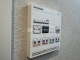 プライムブリス森下スタジオ 浴室換気乾燥機の操作パネル