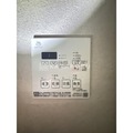 クラリティア入谷 浴室暖房乾燥機のコントロールパネル