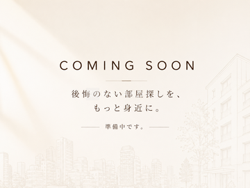 The House Minowa The House Minowa 写真準備中