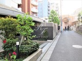 レジディア恵比寿2 レジディア恵比寿Ⅱ10