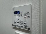 プライムブリス本所吾妻橋 浴室暖房乾燥機とあわせた設備の操作パネル