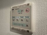 ディームス中野富士見町 浴室暖房乾燥機の操作パネル