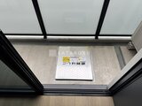 ソラシアレジデンス大井町 2LDK