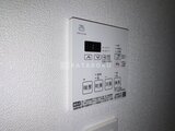 パークアクシス五反田スカイタワー 給湯温度調整や暖房機能を備えたシステムバスコントローラー
