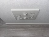 パークアクシス五反田スカイタワー 天井に設置された照明スイッチとコンセント
