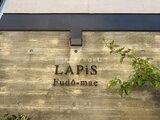 ラピス不動前 外観