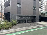 リテラス三ノ輪 外観