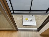クラリティア文京湯島 1DK・1LDK