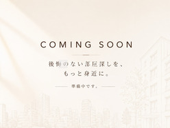 おすすめ画像1