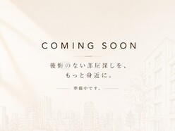 おすすめ画像2