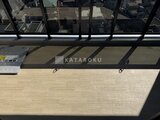 ラグゼナ船堀 大きな窓から日光が差し込む明るいリビング空間