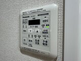 ウェルスクエア幡ヶ谷 浴室乾燥機能付きのパナソニック製コントロールパネル