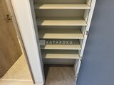 グランカーサ上野松が谷 可動棚を備えた広めのシューズボックス収納