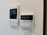 グランカーサ上野松が谷 浴室と給湯機能を備えた壁面操作パネル