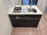 シーフォルム板橋3 ガスコンロと浄水器一体型のシステムキッチン
