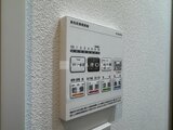 シーフォルム板橋3 浴室乾燥機能付きの壁掛けコントローラーパネル
