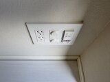 ハイズ三ノ輪2 天井に設置されたコンセント・調光スイッチ・換気口
