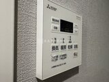 エクサム赤坂 浴室暖房乾燥機能付きの換気パネル