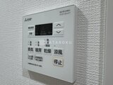 ウィーブベース上野ノース 浴室乾燥機能付きの操作パネル