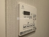 ジェノヴィア竹ノ塚 浴室乾燥機能付きの操作パネル