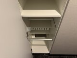 ジェノヴィア竹ノ塚 可動棚付きの整理整頓しやすい壁面クローゼット