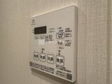 ジェノヴィア竹ノ塚 浴室乾燥機能付きの操作パネル