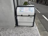 グランパセオ三宿2 建物エントランス脇に設置された宅配ボックス