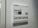 RAMIi板橋大和町 乾燥・暖房・涼風・換気機能付きの浴室暖房乾燥機操作パネル