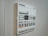 ラヴィエール住吉駅前 浴室暖房乾燥機のコントロールパネルが壁に設置された様子