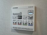 エスグランデ大森 浴室暖房乾燥機のリモコンパネル