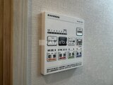 エスグランデ大森 浴室暖房乾燥機のコントロールパネル